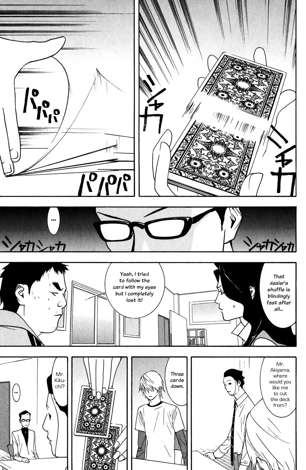 Liar Game Chapter 71 22